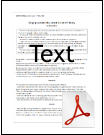 Text